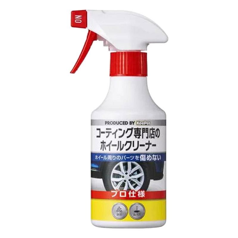 コーティング専門店のホイールクリーナー 300ml
