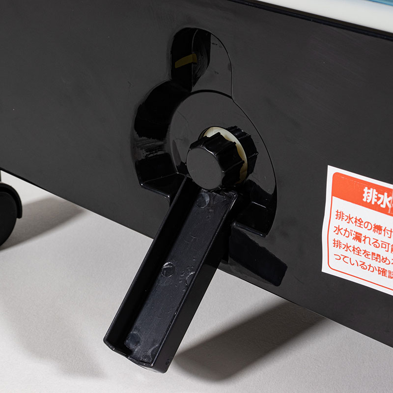 ミストファン ホワイト SKJ-WM40MFD
