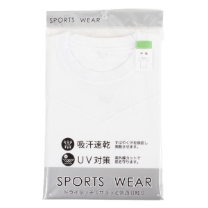 【お取り寄せ商品】体操服 半袖 丸首 白