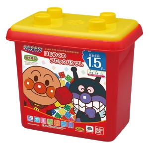 アンパンマン はじめてのブロックバケツL