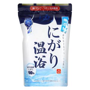 にがり温浴 400g