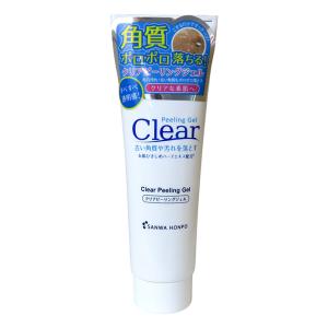 クリアピーリングジェル 120g