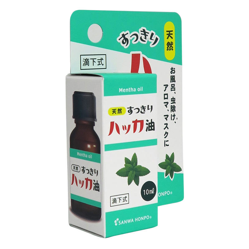 ハッカ油 10ml