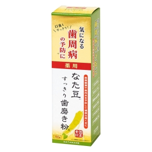 薬用なた豆すっきり歯磨き粉 150g【医薬部外品】