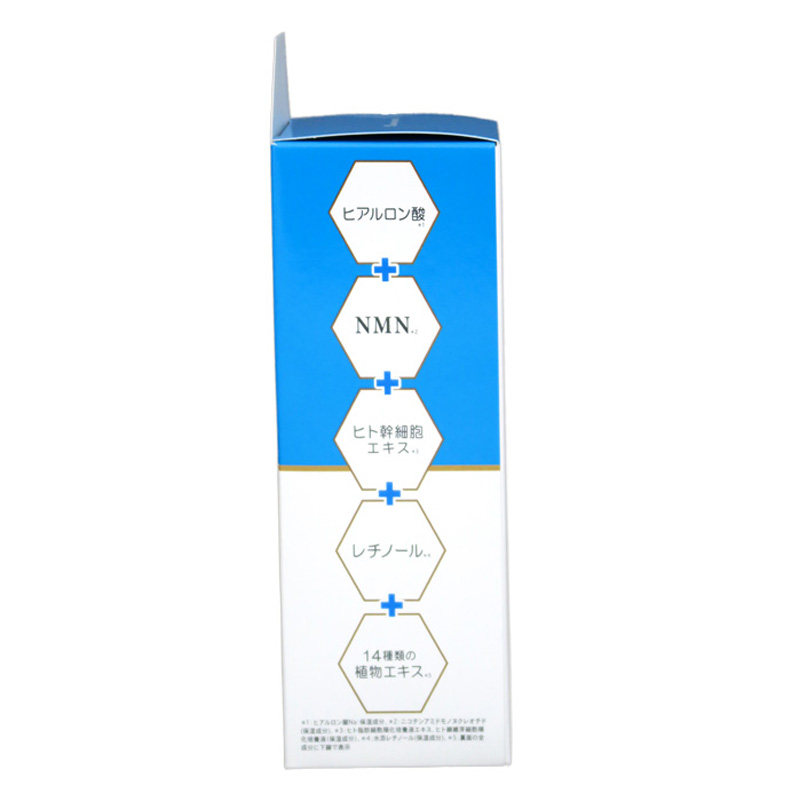 ヒアルロン酸 ローション 化粧水 100ml