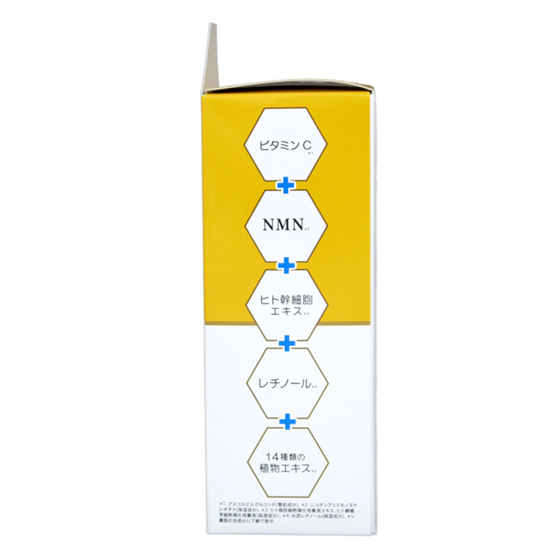 ビタミンC ローション 化粧水 100ml