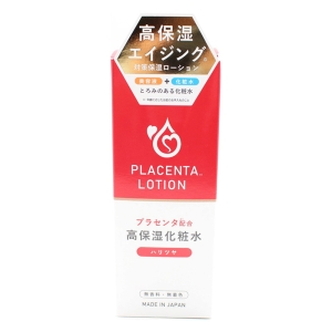 プラセンタ ローション 化粧水 100ml