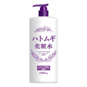 ハトムギ化粧水 1000ml