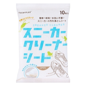 スニーカークリーナーシート 10枚入