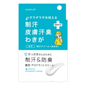薬用制汗クリーム 30g