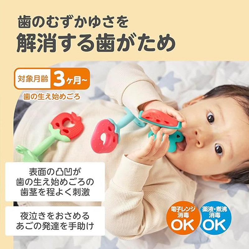 カミカミベビースイカ 1個