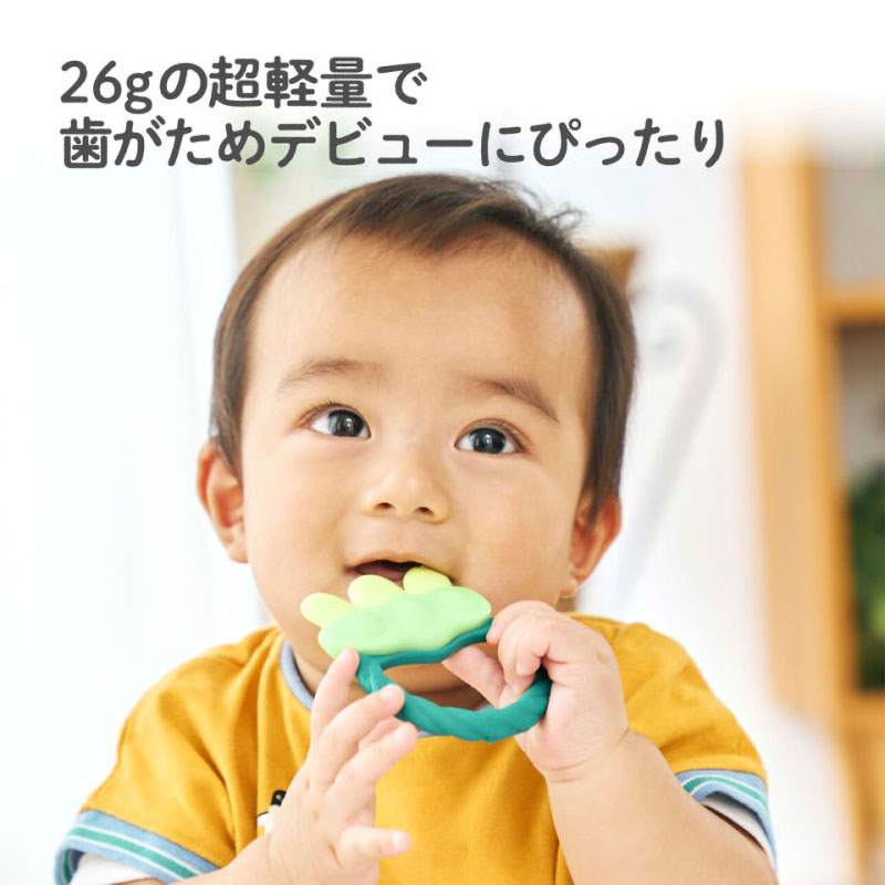 カミカミBaby えだまめ