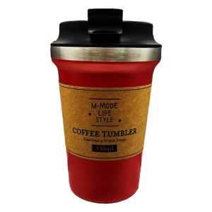 コーヒータンブラー 330ml レッド