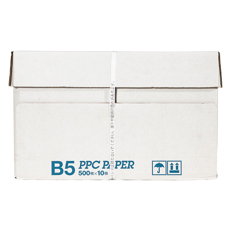 【10冊セット】コピー用紙高白PPC B5サイズ 5000枚(500枚×10) 1箱 4546936600090×10