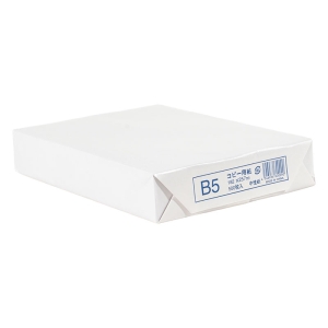 コピー用紙高白PPC B5サイズ 500枚(182mm×257mm)中性紙
