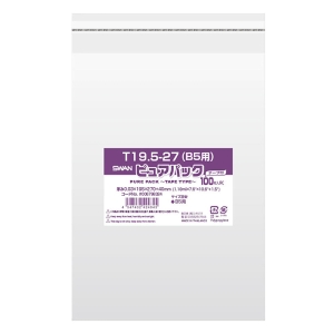 SWAN OPP袋 ピュアパック B5用 100枚入 テープ付き