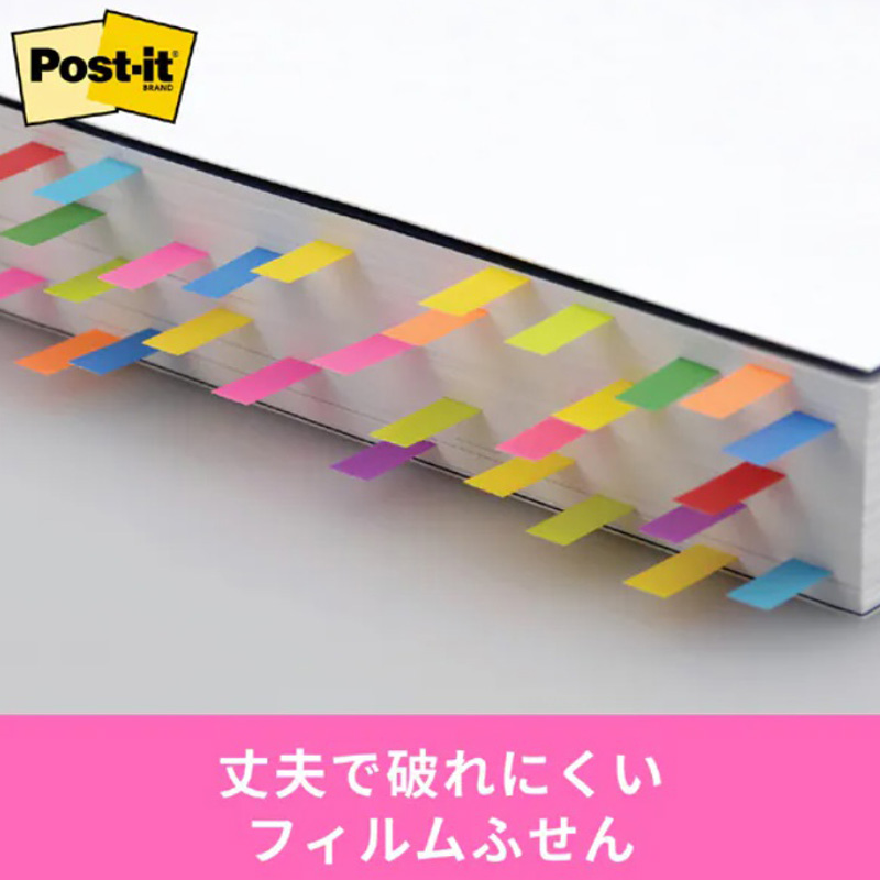 Post-it コンパクト透明見出し 3色アソート