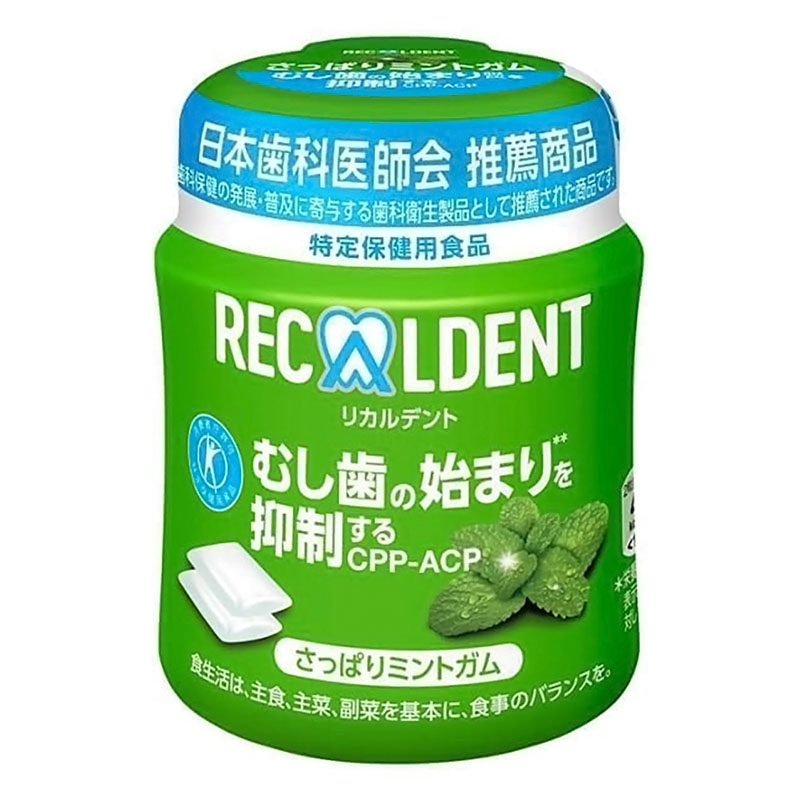 リカルデント さっぱりミントガム ボトル 135.2g