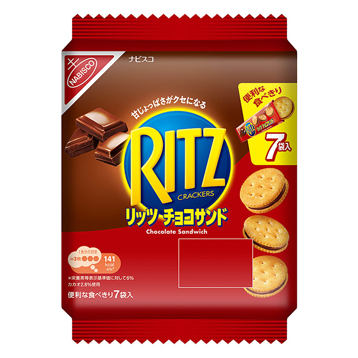 リッツ ファミリーパック チョコサンド 187g