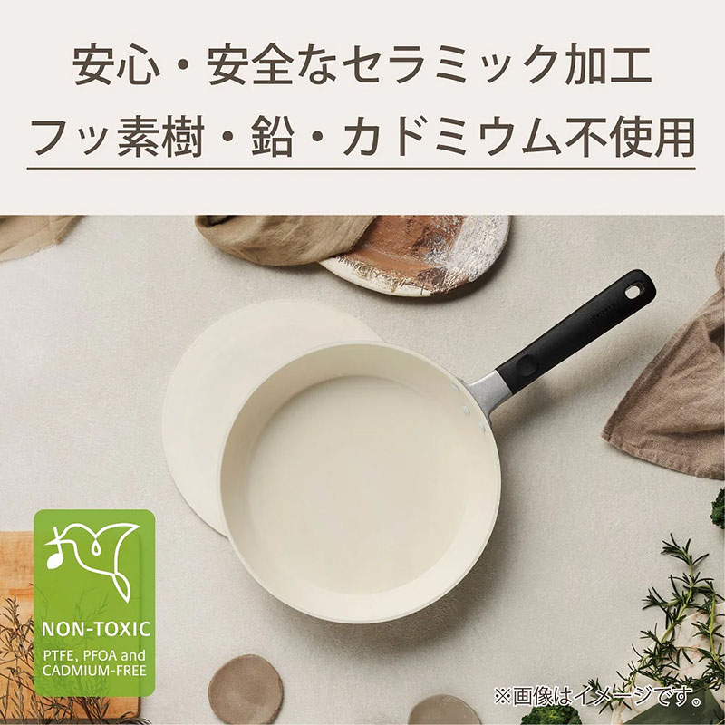 セラブリッドフライパン 28cm IH|ガス火対応 CF-28C-WBG
