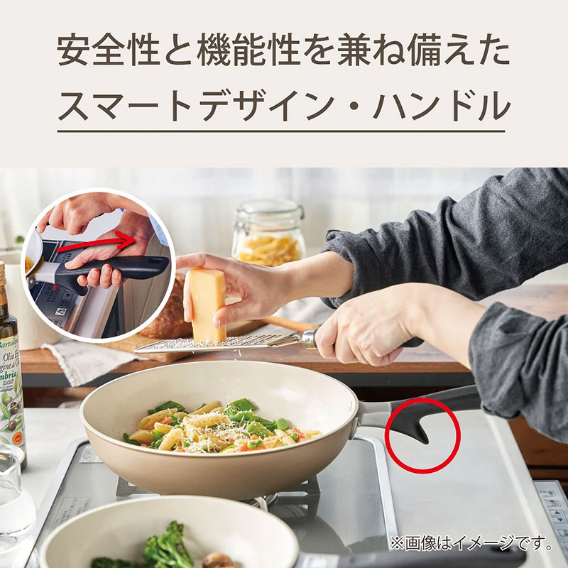 セラブリッドフライパン 26cm IH|ガス火対応 CF-26C-WBG