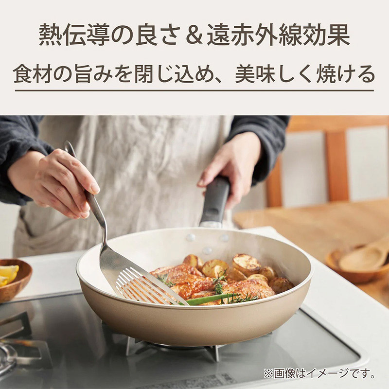 セラブリッドフライパン 26cm IH|ガス火対応 CF-26C-WBG