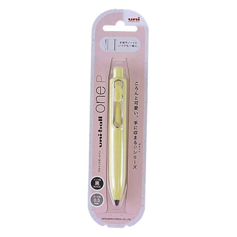 ユニボール ワンP 0.5mm バナナ