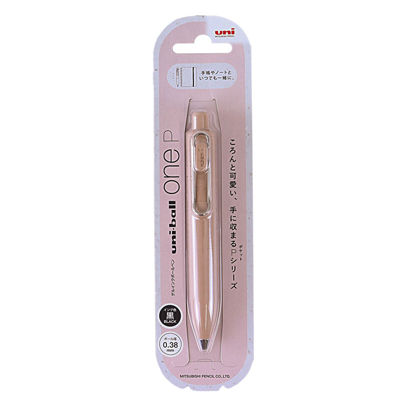 ユニボール ワンP 0.38mm コーヒー