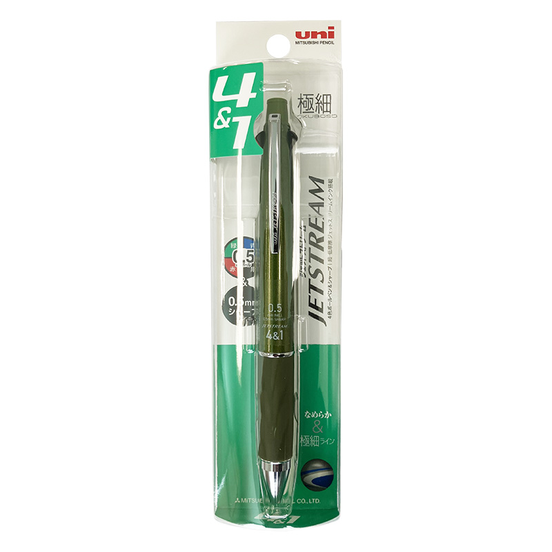 ジェットストリーム 多機能ペン 4&1(黒、赤、青、緑+シャープ0.5mm) 0.5mm オリーブグリーン