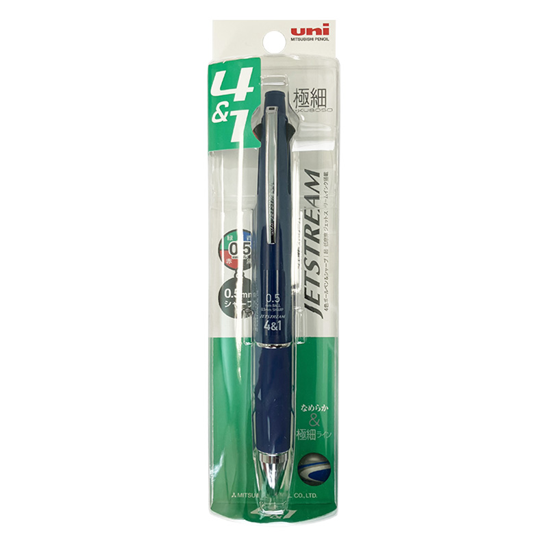 ジェットストリーム 多機能ペン 4&1(黒、赤、青、緑+シャープ0.5mm) 0.5mm ナイトブルー