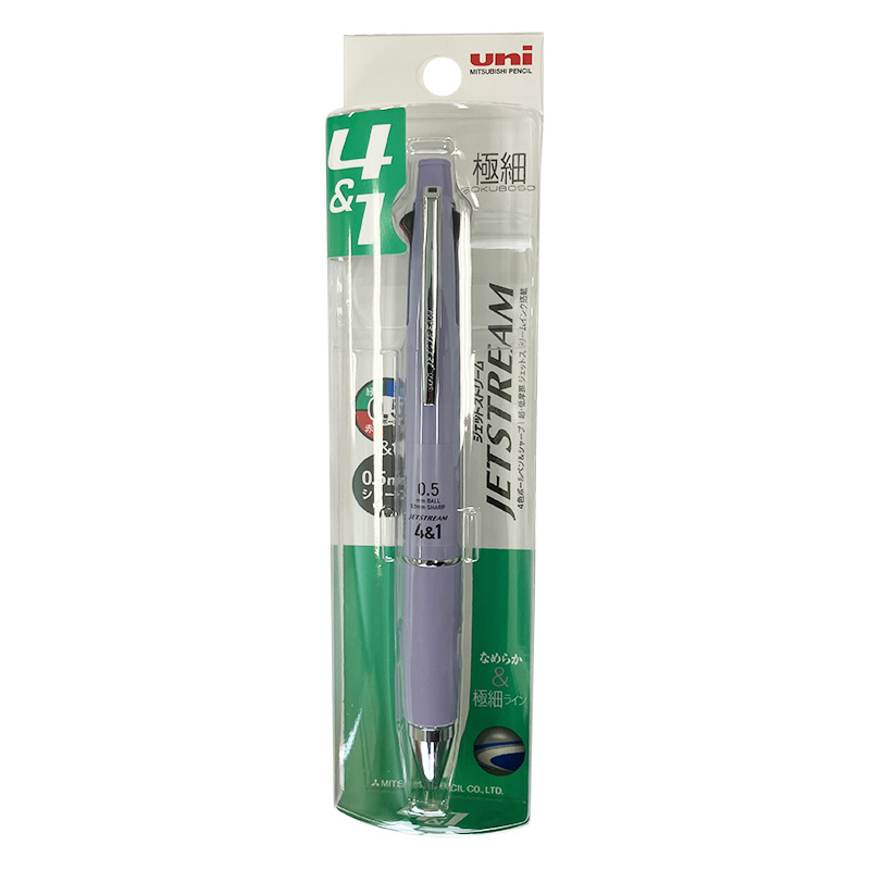 ジェットストリーム 多機能ペン 4&1(黒、赤、青、緑+シャープ0.5mm) 0.5mm ラベンダー