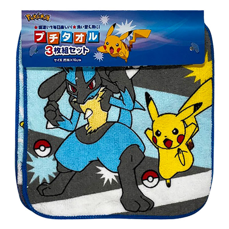 プチタオル ポケットモンスター 16×16cm 3枚組 PM473900