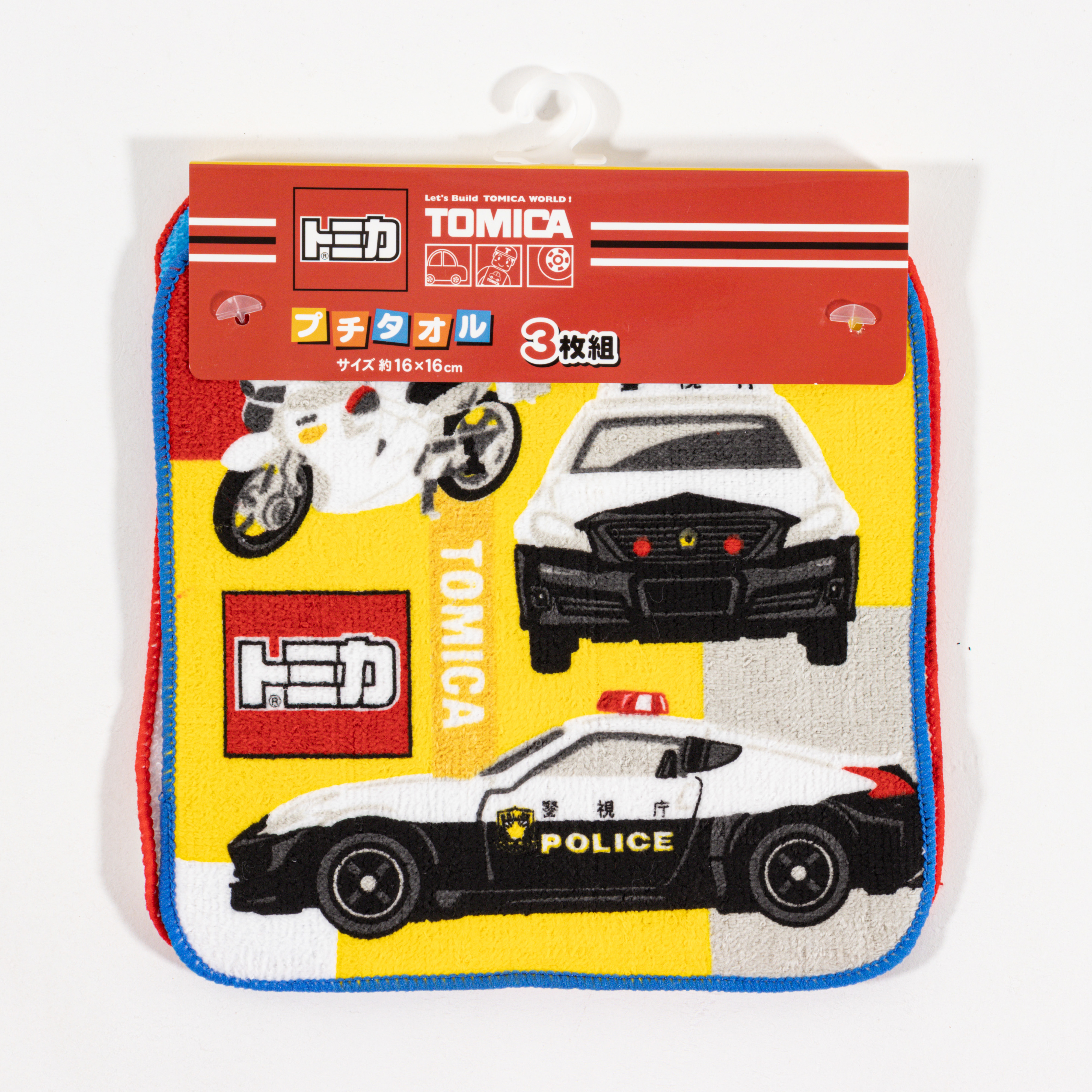 プチタオル 16×16cm トミカ 3枚組