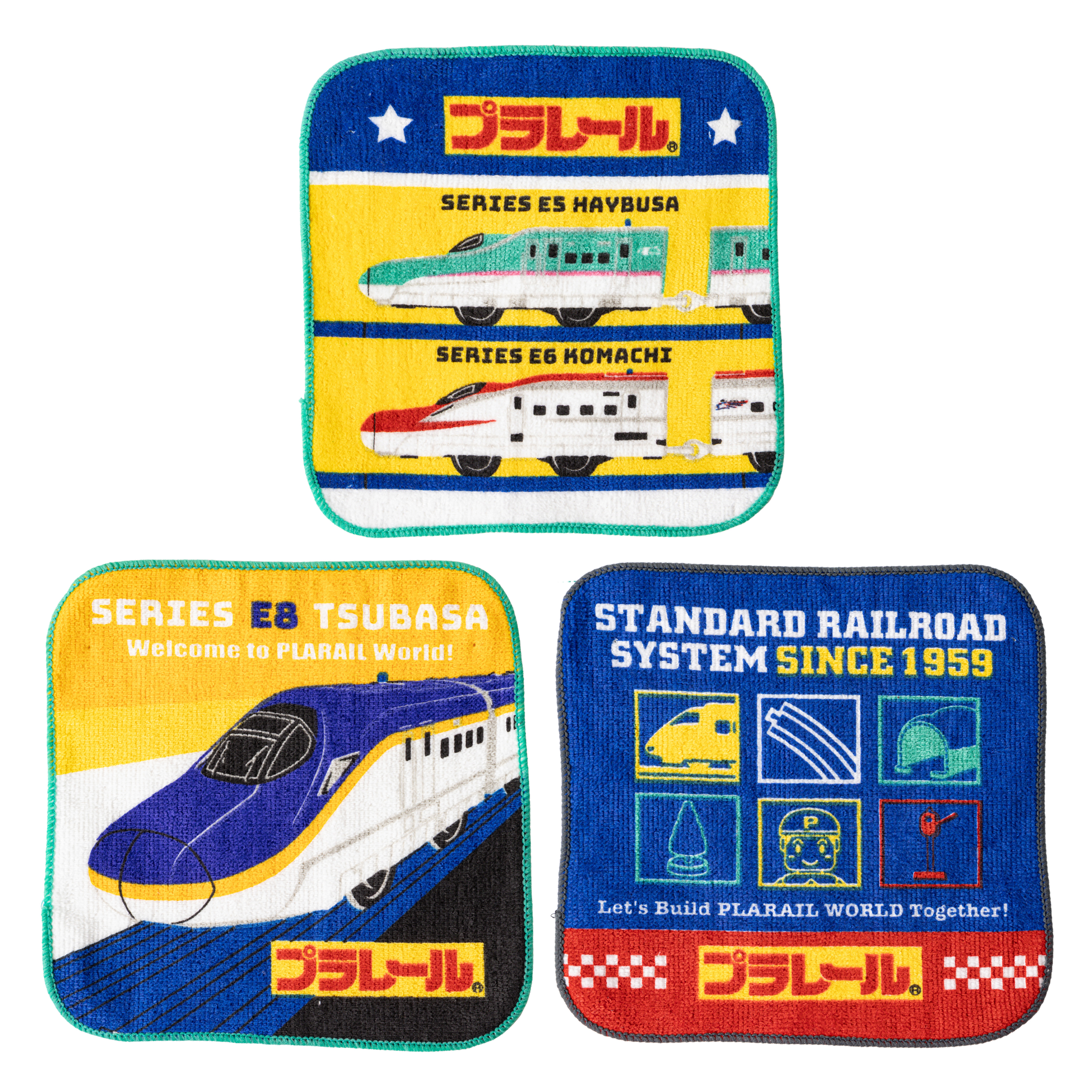 プチタオル 16×16cm プラレール 3枚組