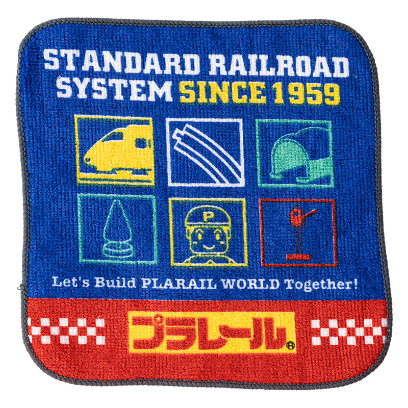 プチタオル 16×16cm プラレール 3枚組