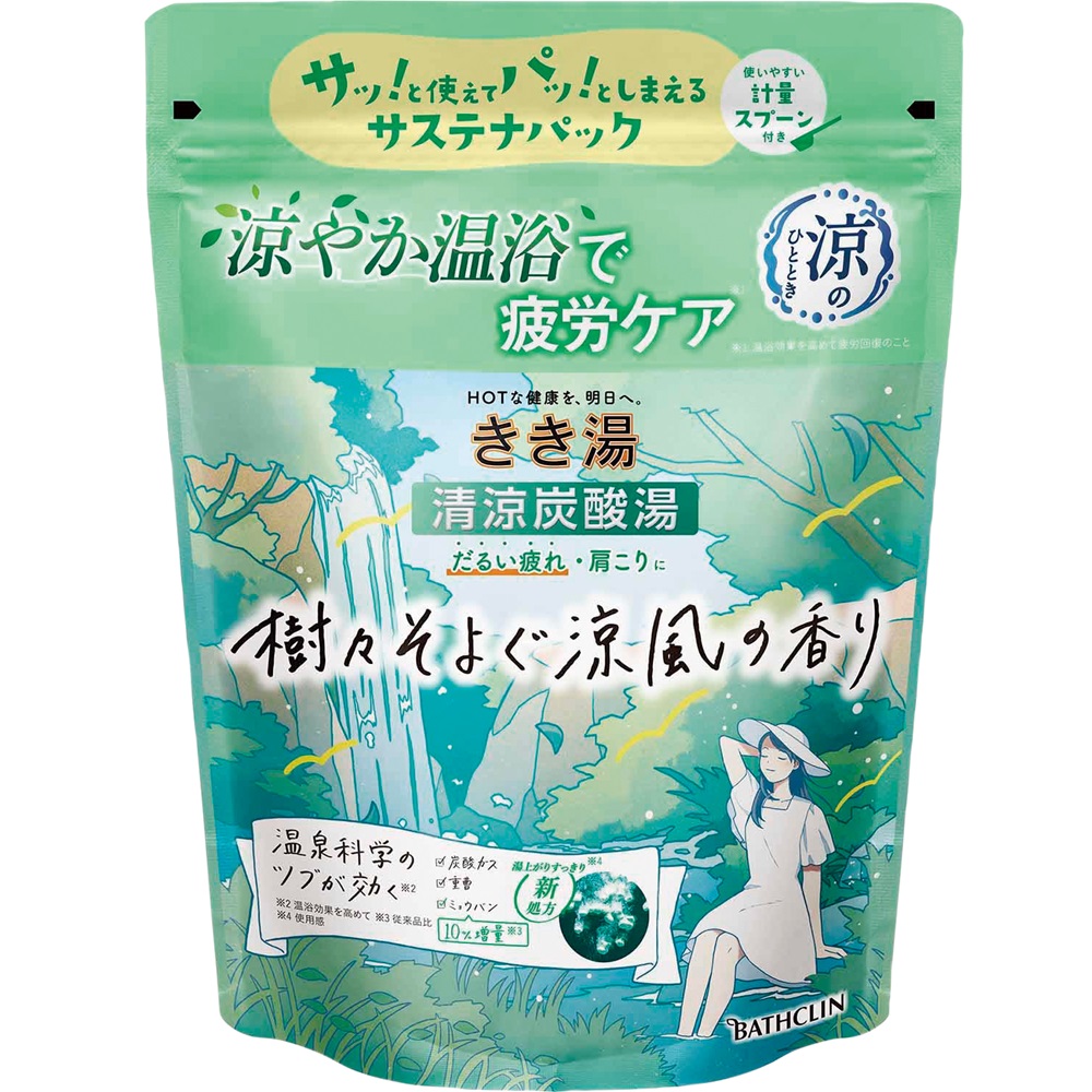 きき湯 清涼炭酸湯 樹々そよぐ涼風の香り【医薬部外品】