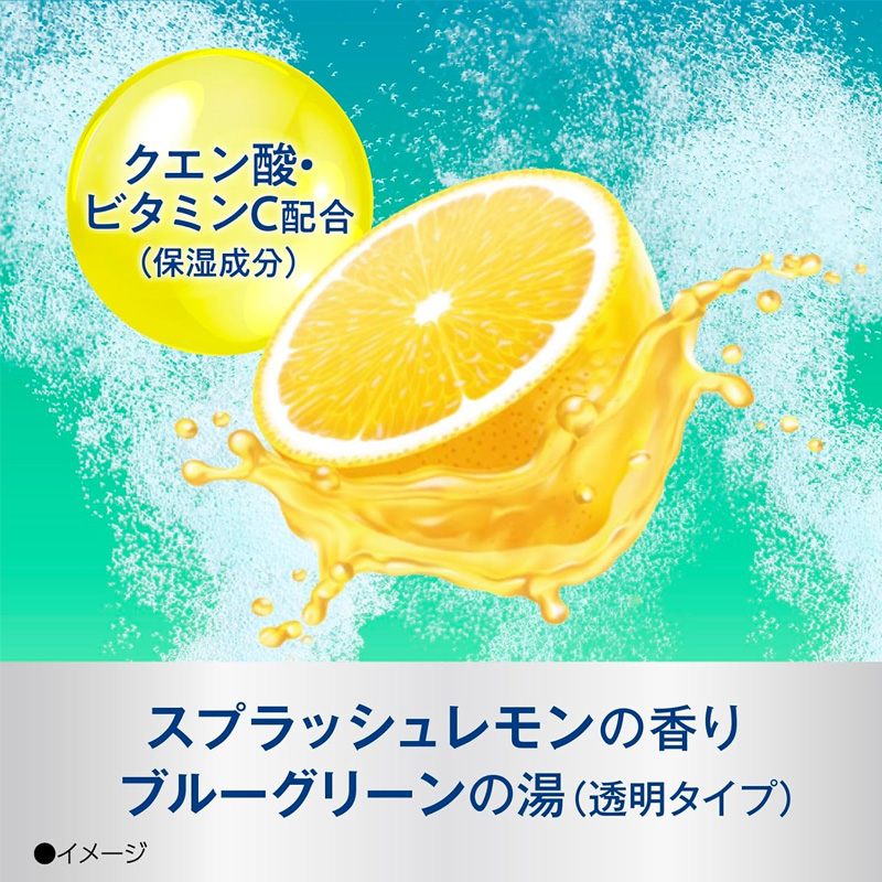 きき湯ファインヒート 爽快メンテ スプラッシュレモン 400g【医薬部外品】