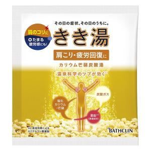 きき湯 カリウム芒硝炭酸湯 分包【医薬部外品】 30g