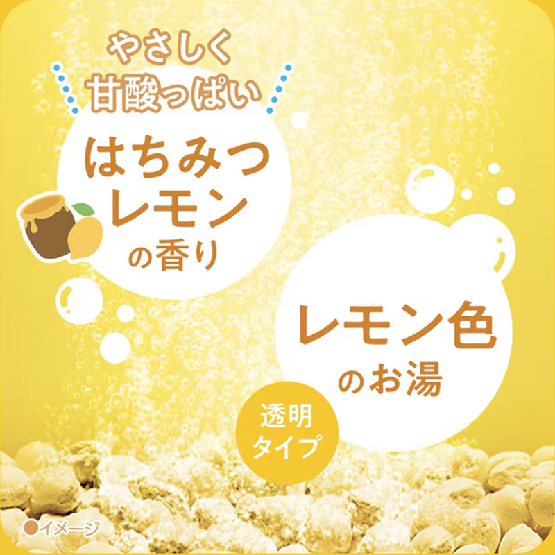 きき湯 カリウム 芒硝炭酸湯 分包 30g【医薬部外品】