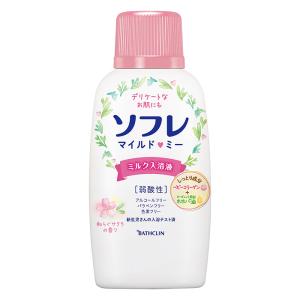 ソフレマイルド・ミー ミルク入浴液 和らぐサクラの香り 720ml