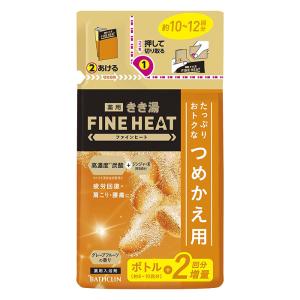 きき湯ファインヒート グレープフルーツの香り つめかえ用【医薬部外品】 500g