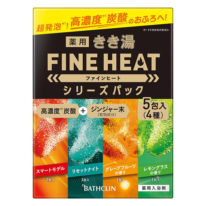 きき湯 ファインヒート シリーズパック （50g×5包） ｜ ミスター