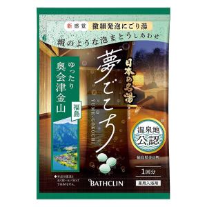 日本の名湯 夢ごこち奥会津金山分包【医薬部外品】