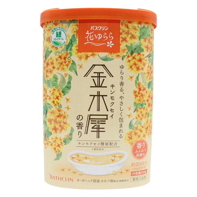 花ゆらら 金木犀の香り 600g【医薬部外品】