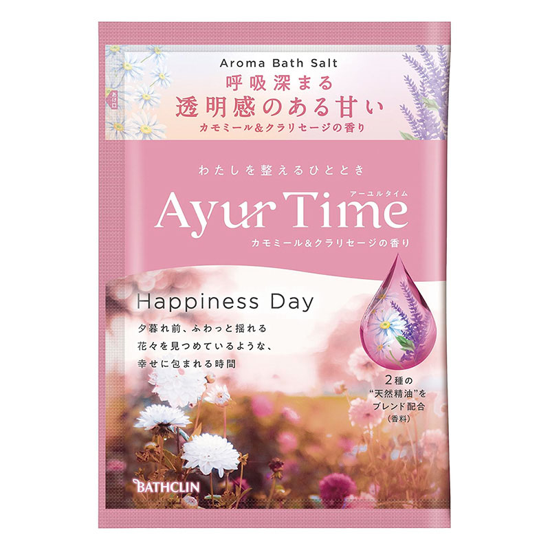 アーユルタイム ハピネスデイ 分包 カモミール＆クラリセージ 40g