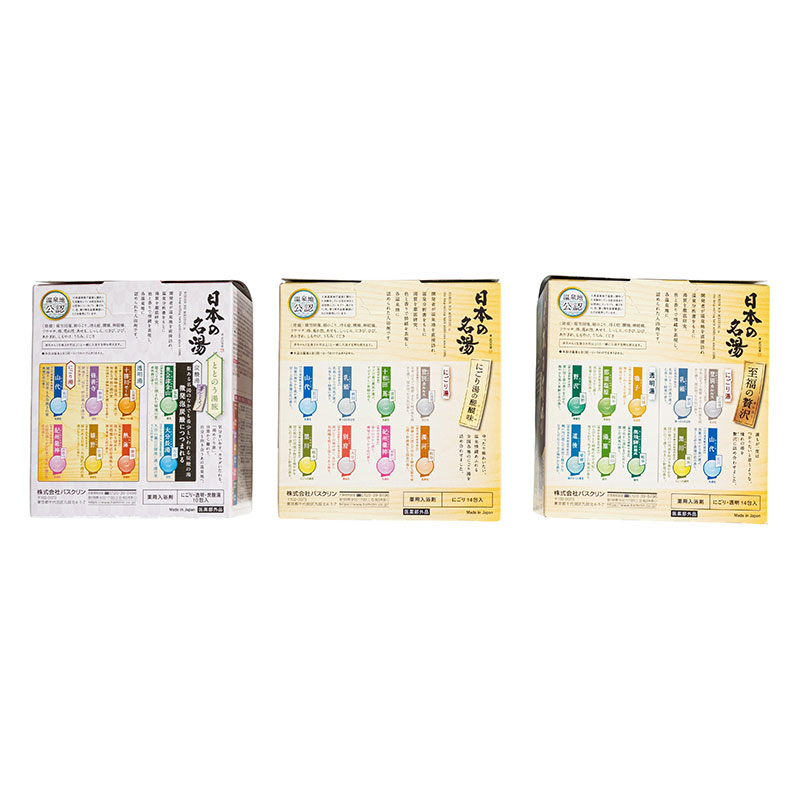 日本の名湯 大容量アソート 38包入