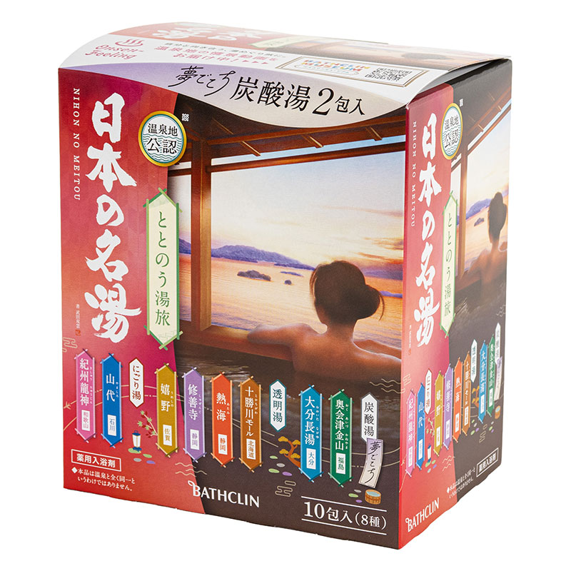 日本の名湯 大容量アソート 38包入