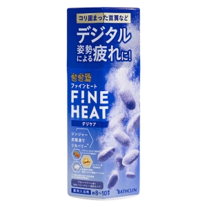 きき湯 ファインヒート デジケア 400g【医薬部外品】
