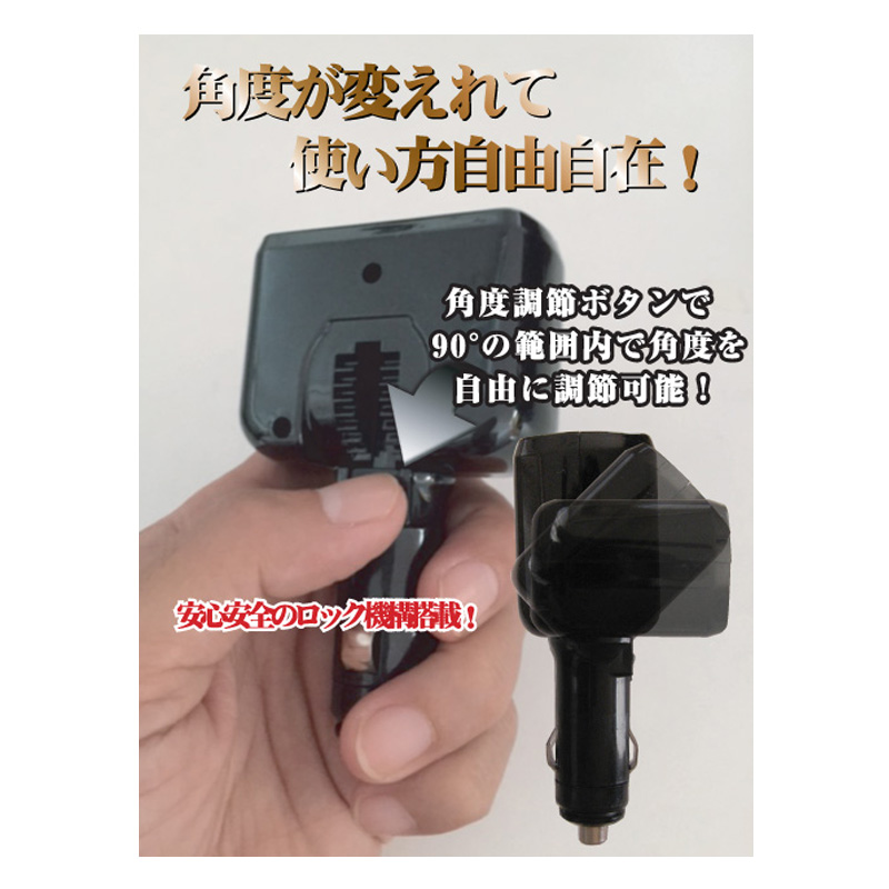 光る2連ソケット