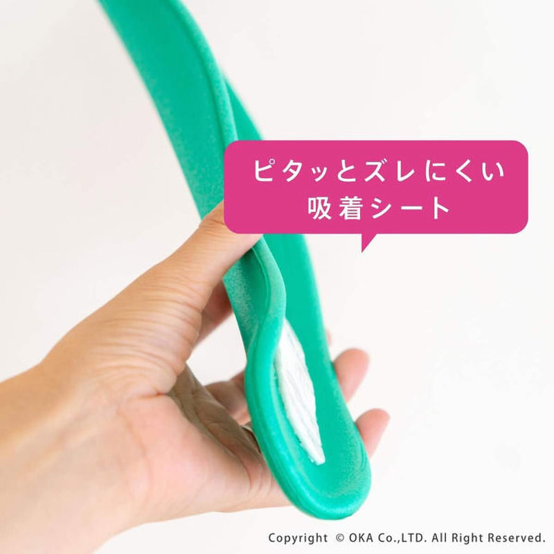 拭ける便座カバー グリーン